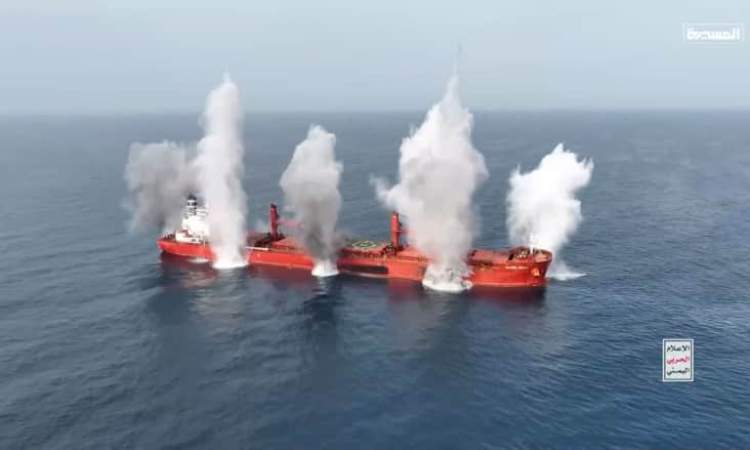 شركة استخبارات بحرية .. السفينتان اللتان تم إغراقهما مرتبطتان بالكيان