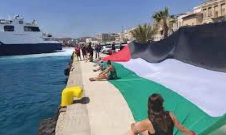 منع رسو سفينة تقل سياحاً "إسرائيليين" على السواحل اليونانية