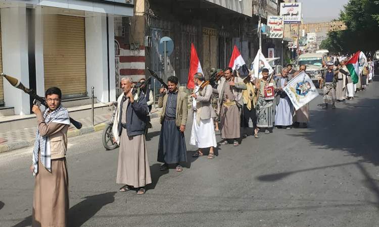 مديرية الثورة بالأمانة تشهد مسيرا مسلحا وتؤكد الجهوزية