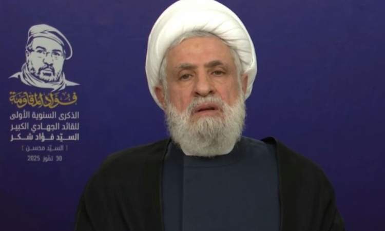 الشيخ قاسم: لبنان لن يكون ملحقًا بـ"إسرائيل" ولن نقبل أن نسلّم سلاحنا