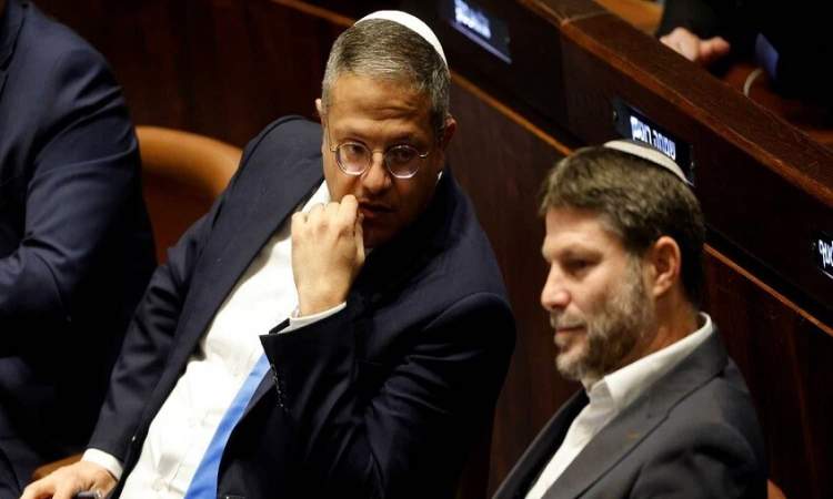 هولندا تمنع الوزيرين المتطرفين سموتريتش وبن غفير من دخول البلاد