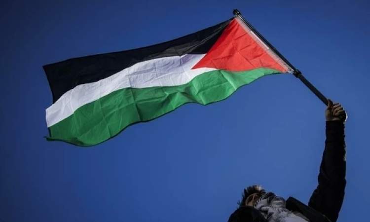 15 دولة توجه نداءً لاعتراف جماعي بدولة فلسطين