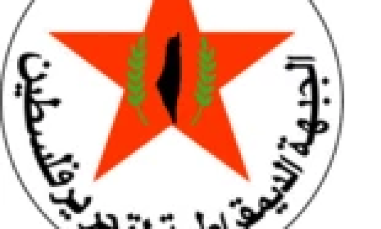 "الديمقراطية": إنكار التجويع والقتل العمد جريمة بحق الإنسانية وبحق الشعب الفلسطيني