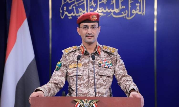 عملية جديدة في عمق الكيان وبيان مهم 9 صباحا