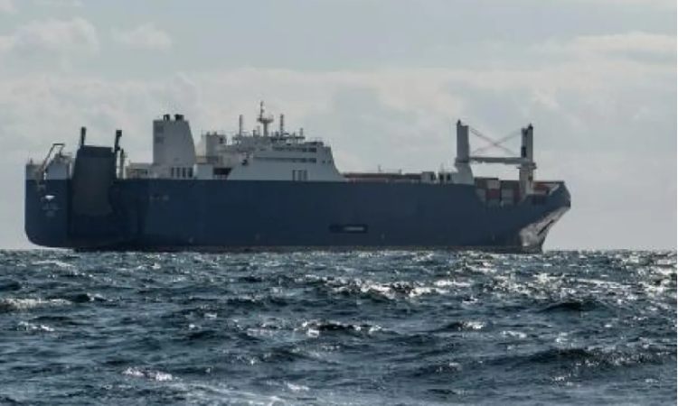 اعتراض سفينة سعودية محملة بالأسلحة لإسرائيل