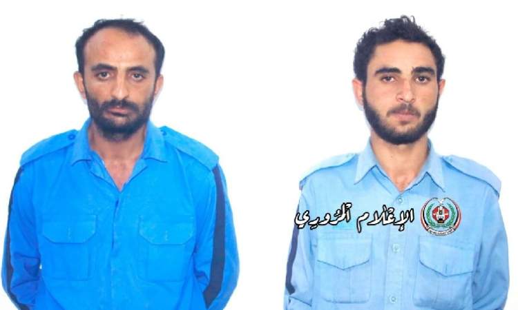 ضبط شخصين انتحلا صفة رجل المرور في منطقة معين بأمانة العاصمة