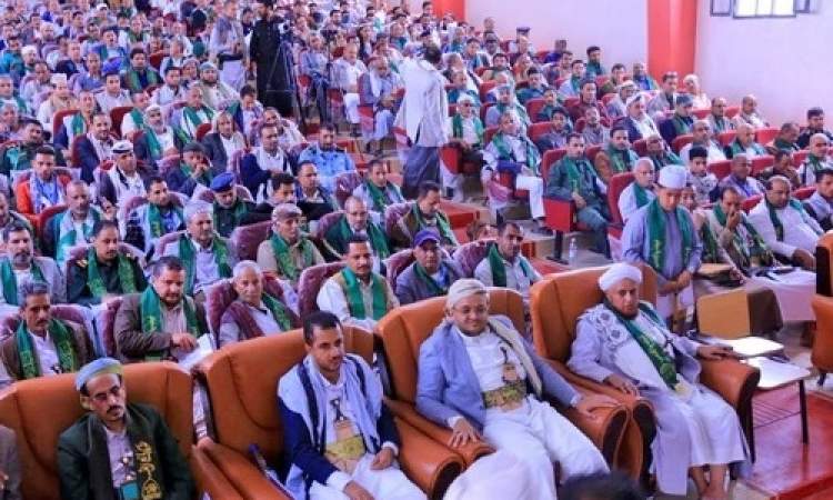 تعز .. تدشين فعاليات ذكرى المولد النبوي الشريف للعام 1447هـ