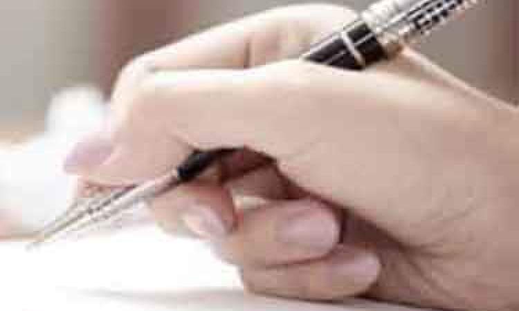 فلسطين تنادي فأين أنتم يا عرب؟
