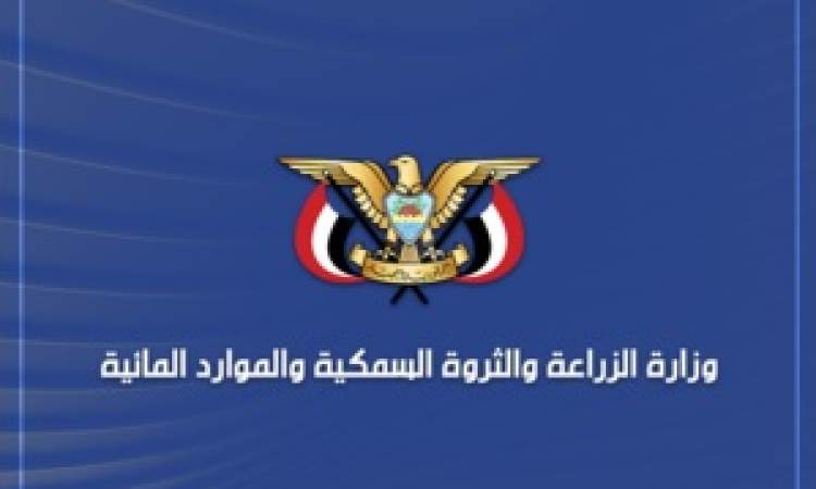 مصدر بالزراعة:ما يتم تداوله بشأن مبيد "بروميد الميثيل" هدفه التهويل وتخويف الناس