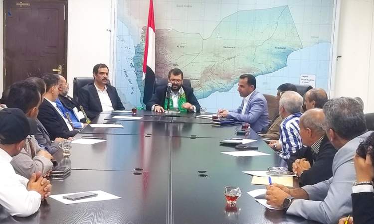 مناقشة مرتكزات الرؤية الوطنية لتوطين الصناعات الدوائية