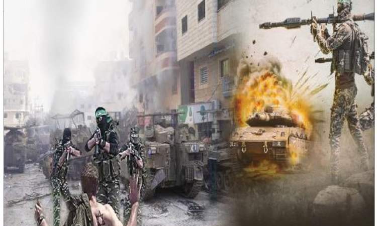 في رد على تهديدات مجرمي حرب الإبادة بالاحتلال الكامل لغزة.. المقاومة الفلسطينية تصعد عملياتها النوعية وتربك حسابات الصهاينة