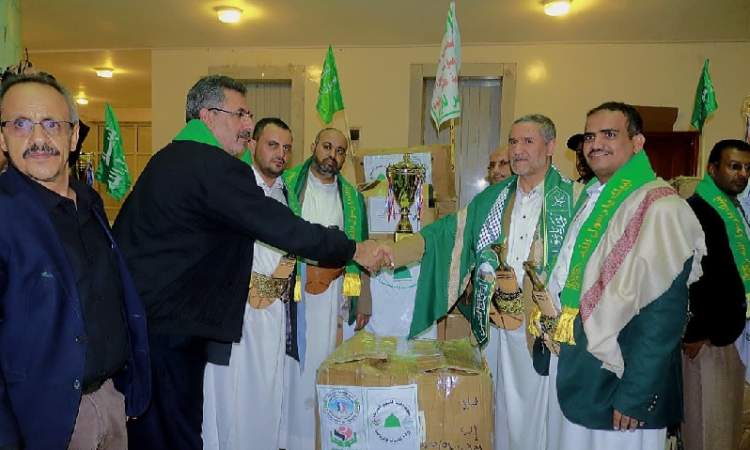 وزارة الشباب والرياضة تعقد اللقاء التشاوري الرابع لمدراء المكاتب بالمحافظات