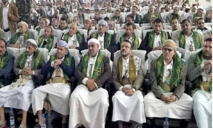 عمران .. السلطة القضائية تقيم فعالية بذكرى المولد النبوي الشريف