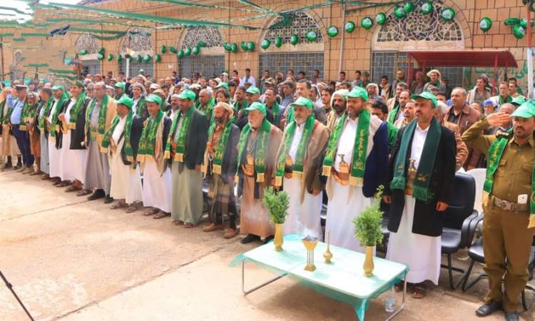 هيئة مستشفى 26 سبتمبر تحتفي بذكرى المولد النبوي