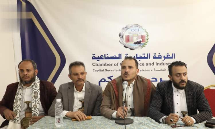 غرفة الأمانة تعيد هيكلة قطاع البن