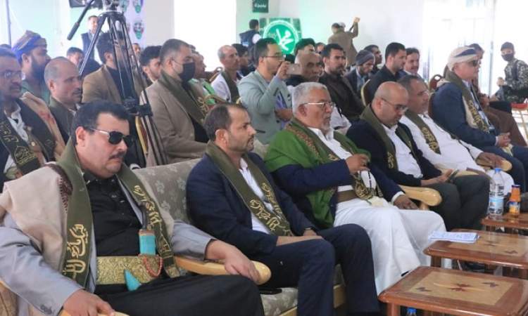 تدشين مشاريع لدعم ذوي الإعاقة البصرية بقيمة 625 مليون ريال