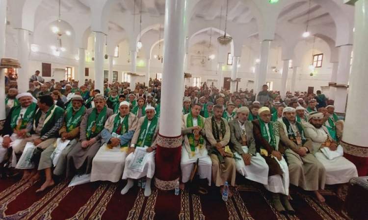 لقاء موسع للعلماء والخطباء والمرشدين في ذمار بذكرى المولد النبوي