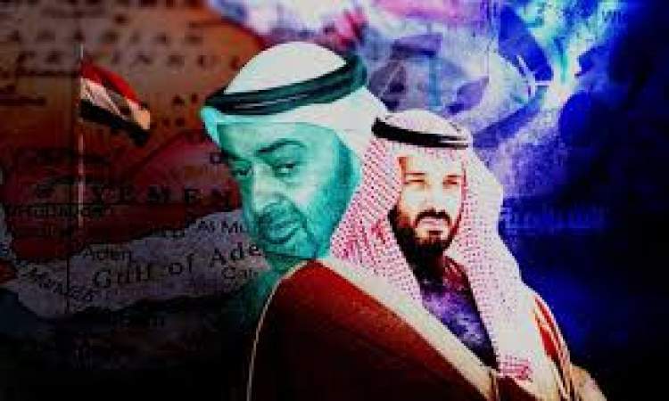 السعودية تهين الأحزاب الموالية لها وتبقي مجلس العليمي في حالة شلل