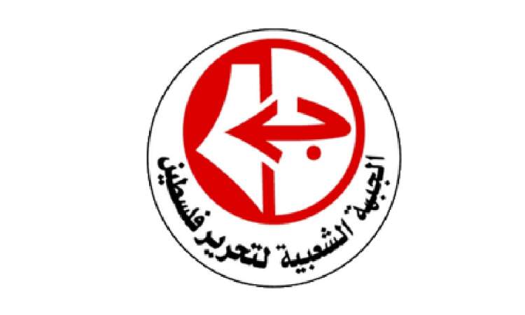 الشعبية لتحرير فلسطين:العدوان على اليمن يُجسد عجزا وفشلاً استراتيجياً للعدو