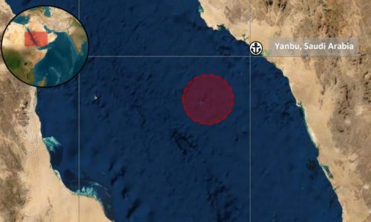 هيئة بريطانية : بلاغ عن حادث على بعد 40 ميلا جنوب ينبع السعودية