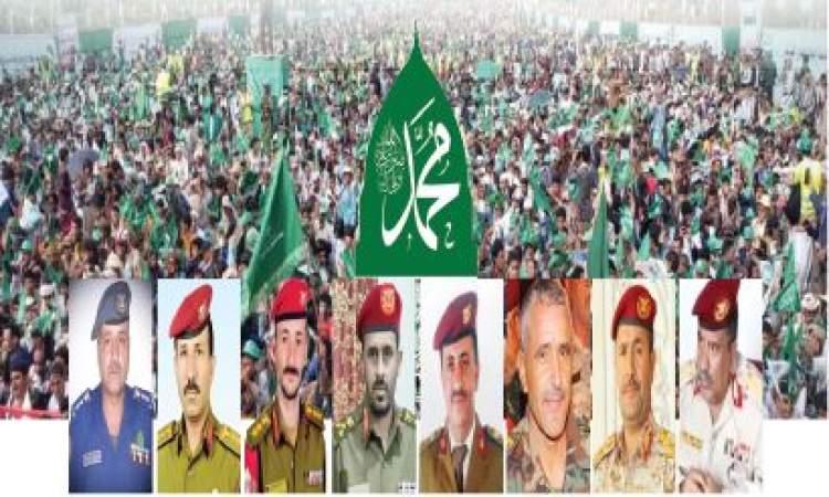 في ذكرى مولد الهدى والنور.. اليمنييون يجددون العهد في مواجهة الأعداء