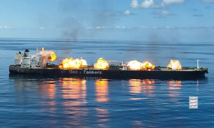 استهداف سفينة نفطية إسرائيلية شمالي البحر الأحمر
