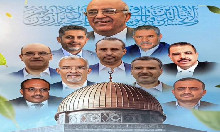 اتحاد نقابات عمال اليمن ينعى رئيس الحكومة ورفاقه الوزراء