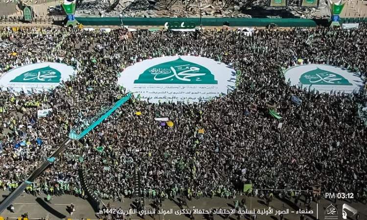 ارشادات هامة خلال فعاليات المولد النبوي الشريف