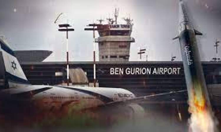 اليمن يستهدف عمق الكيان 