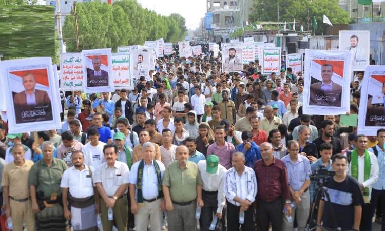 مسيرة كبرى لطلاب جامعات الحديدة والمعاهد المهنية تضامناً مع غزة
