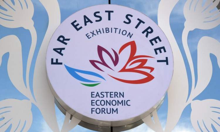 توقيع 283 اتفاقية بنحو 75 مليار دولار بمنتدى الشرق الاقتصادي