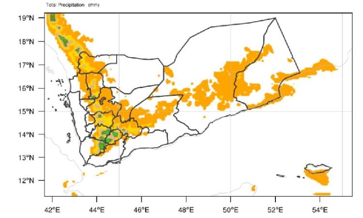 حالة الطقس للساعات المقبلة