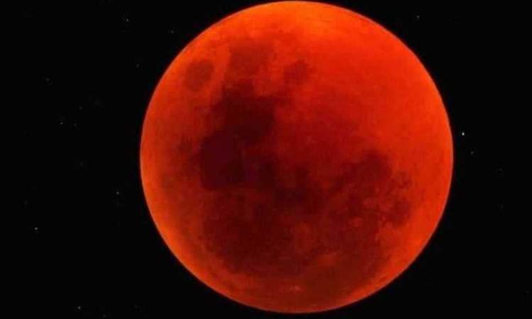 قمر الدم..اليوم الخسوف الكلي