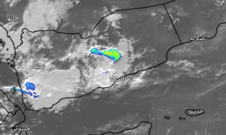 من الأسبوع المقبل:حالة ماطرة غزيرة على المحافظات