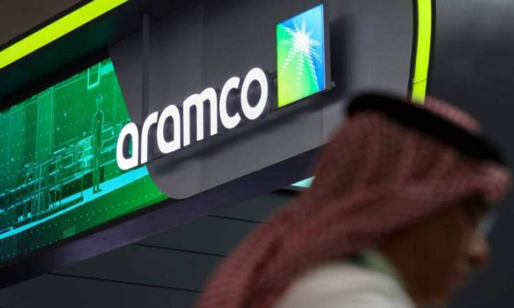 سهم "أرامكو" يتراجع 17% ويسجل قاعا سنويا جديدا للمرة الثالثة هذا الأسبوع