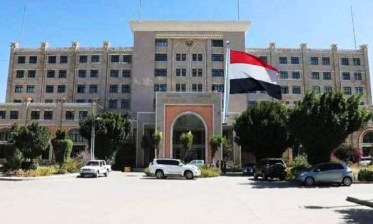 الخارجية :استهداف الاعلاميين والمدنيين انتهاك سافر للمواثيق الدولية