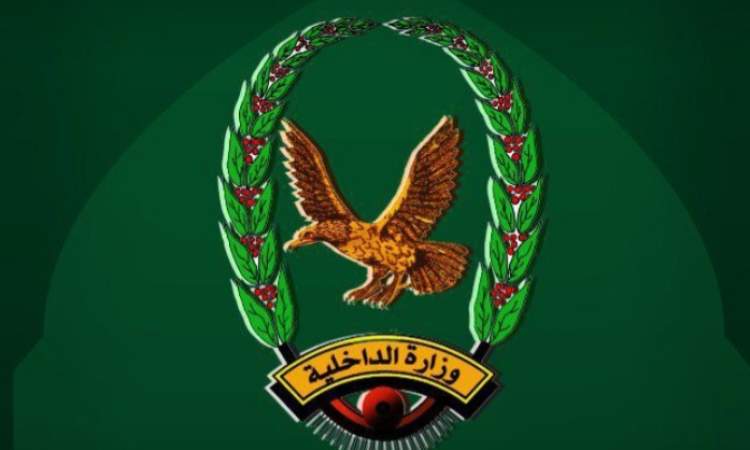 المحويت.. ضبط متهماً بقتل واصابة شخصين