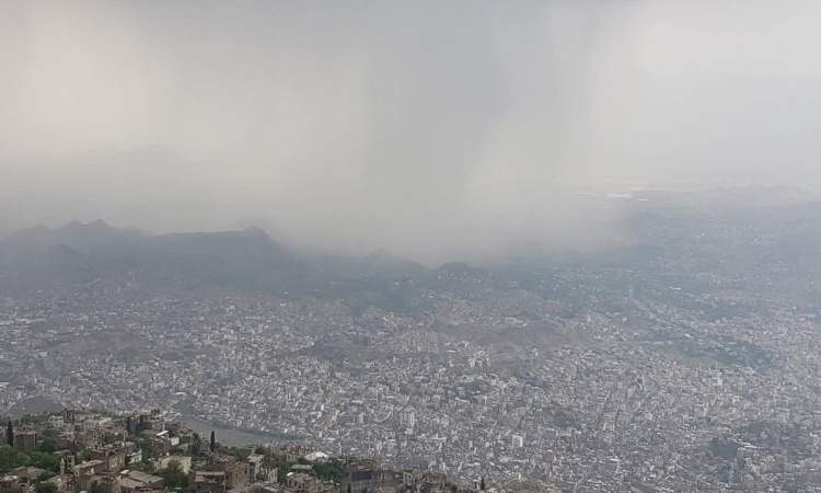 عاصفة رعدية ممطرة تقترب من العاصمة صنعاء