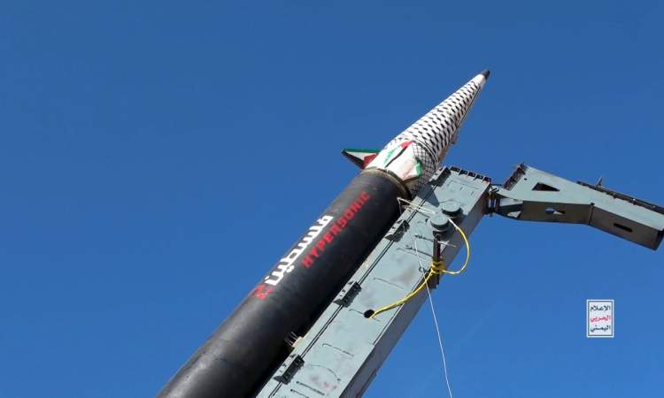 هجوم صاروخي يمني يستهدف الكيان بعد ساعات من عدوانه على الحديدة