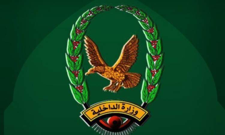 استعادة أربع دراجات نارية مسروقة وضبط متهمين بجرائم سرقة