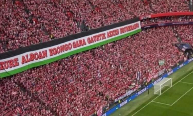 رسائل من المدرجات.. هتافات ولافتات تدعم غزة في دوري أبطال أوروبا