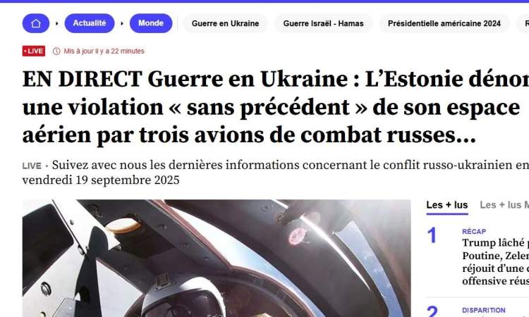 إستونيا تتهم روسيا بانتهاك غير مسبوق لأجوائها ب3 مقاتلات ميج-31