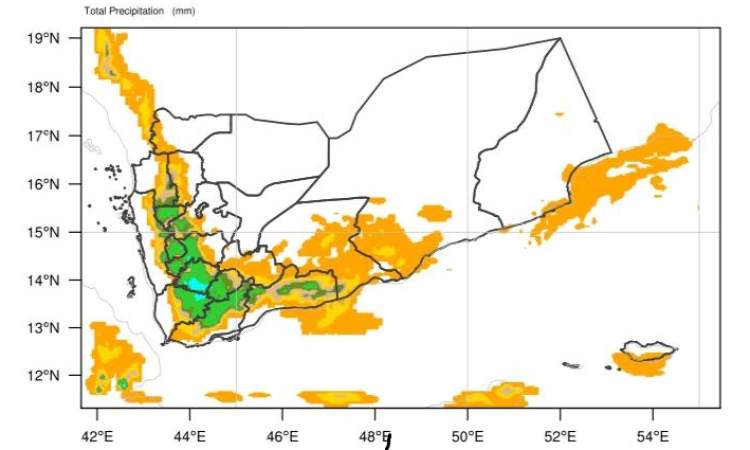 15 محافظة تحت تأثر الأمطار اليوم