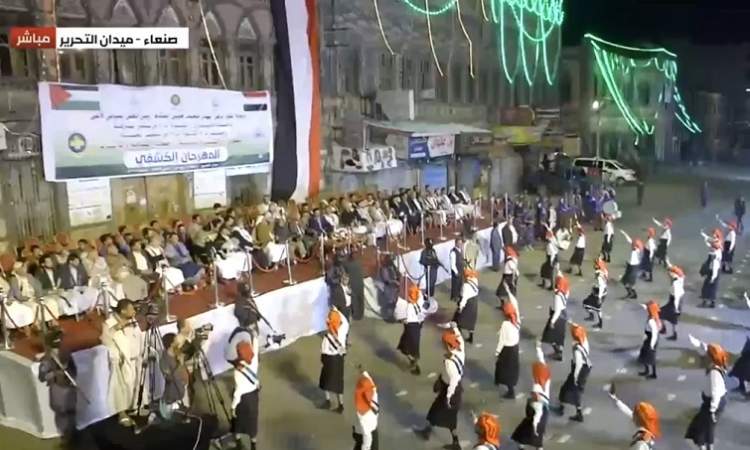 عرض كشفي مهيب في صنعاء  بثورة 21 سبتمبر