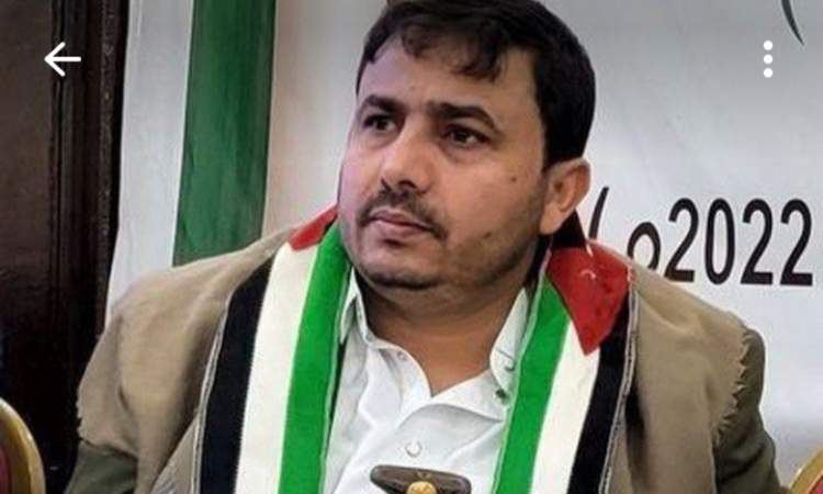 انصار الله: "كاتس" اعجز من ان يستعيد سفينة