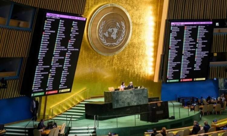 البرازيل تستبعد الولايات المتحدة من منتدى في الجمعية العامة للأمم المتحدة