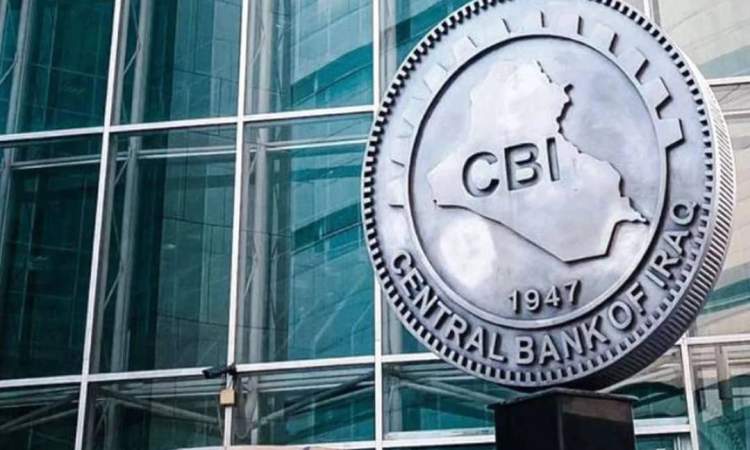 تراجع صادرات وواردات العراق خلال الربع الثاني من 2025
