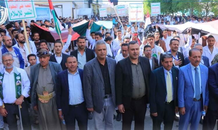 جامعة 21 سبتمبر: "في ذكرى الثورة.. ثابتون مع غزة والأقصى