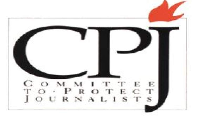 في تقرير لها حول استهداف مقر صحيفتي " 26 سبتمبر " و" اليمن ".. لجنة حماية الصحفيين الدولية: "إسرائيل" تحولت إلى قاتل إقليمي للصحفيين