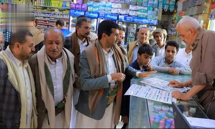 صعدة تدشين المرحلة الثانية من حملة مقاطعة المنتجات الصهيونية